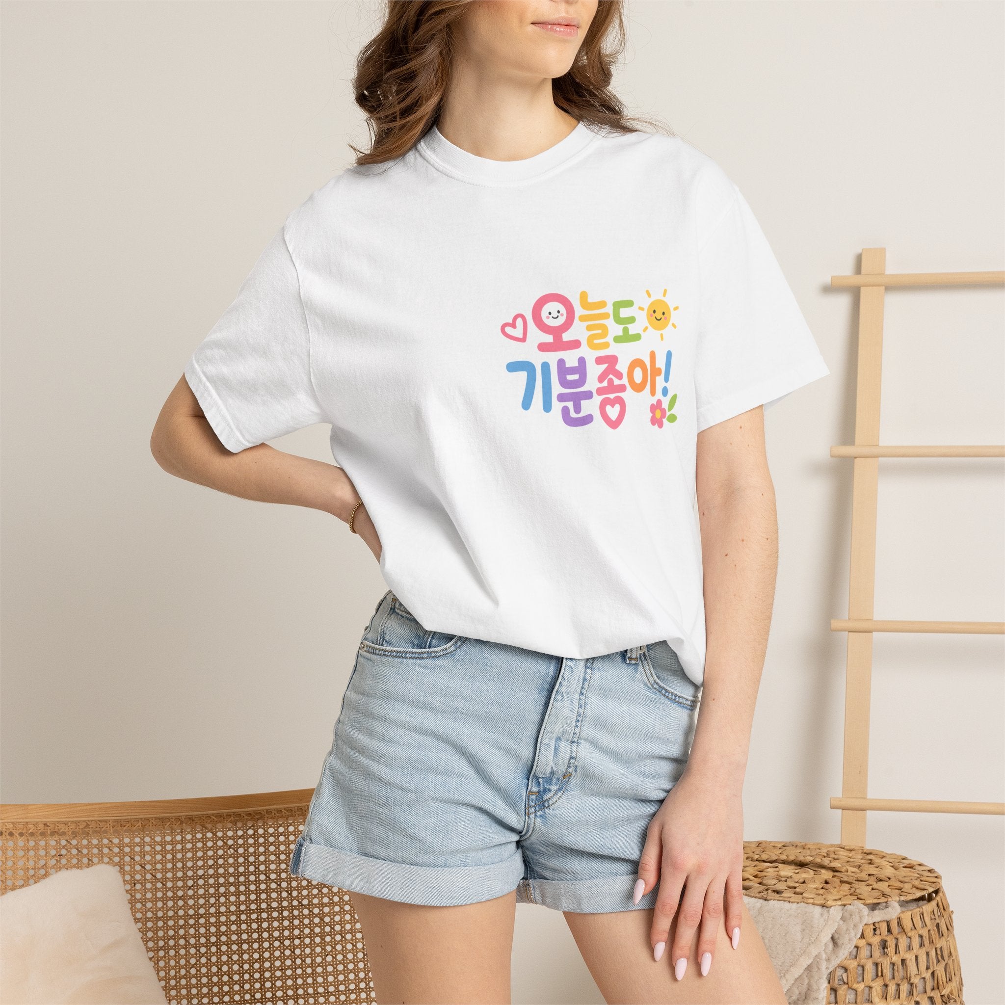 Korean '오늘도 기분좋아!' Happy Vibes T-Shirt