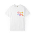 Korean '오늘도 기분좋아!' Happy Vibes T-Shirt